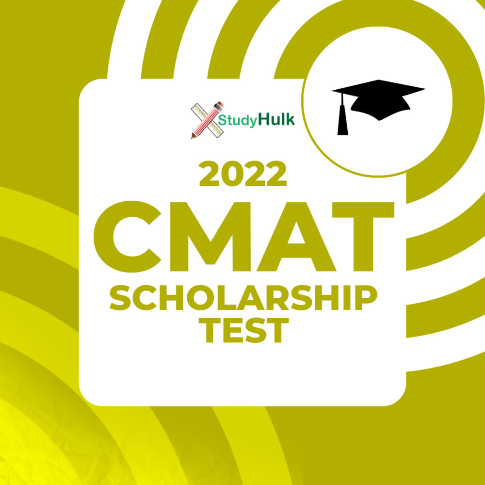 cmat scholarship test
