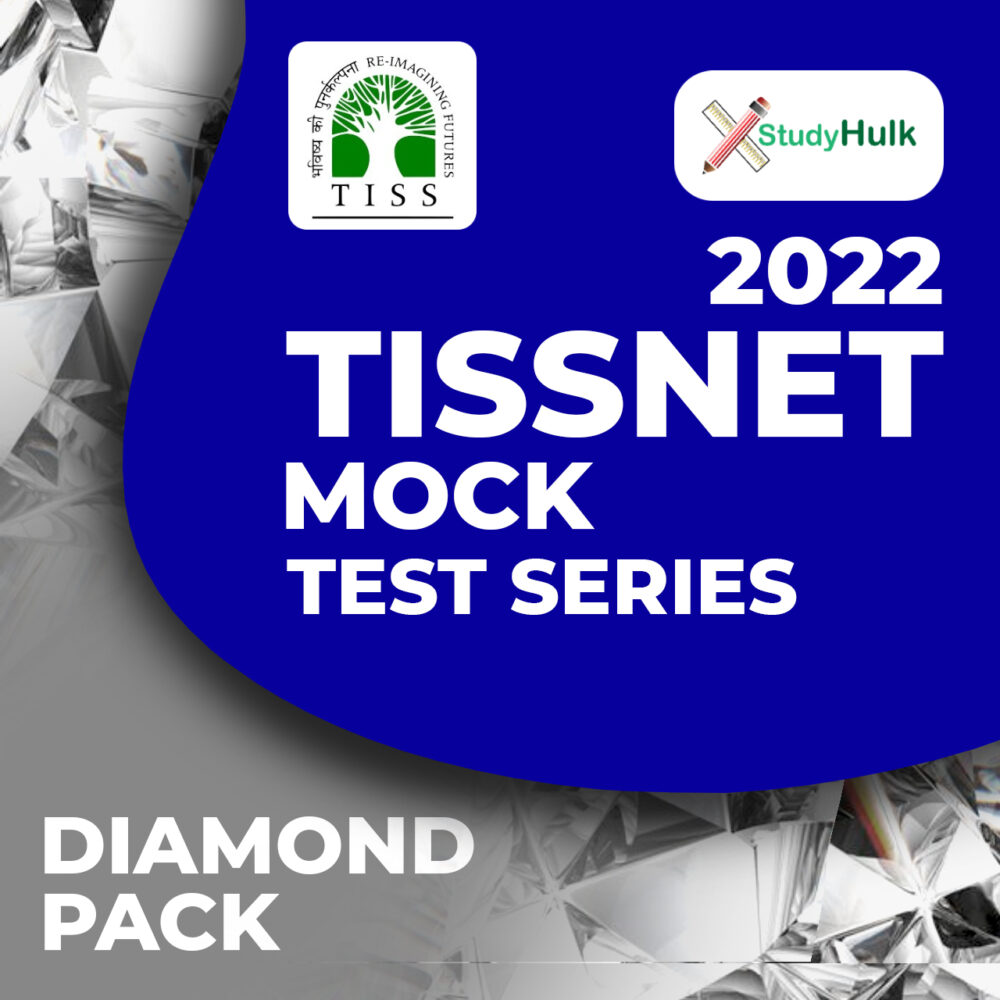 tissnet mock diamond pack