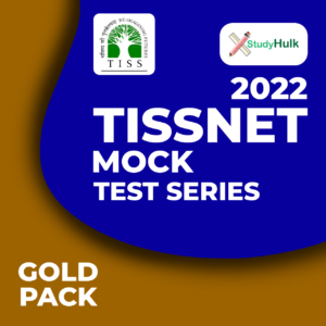 TISS 2023 MOCK TEST SERIES (SILVER)