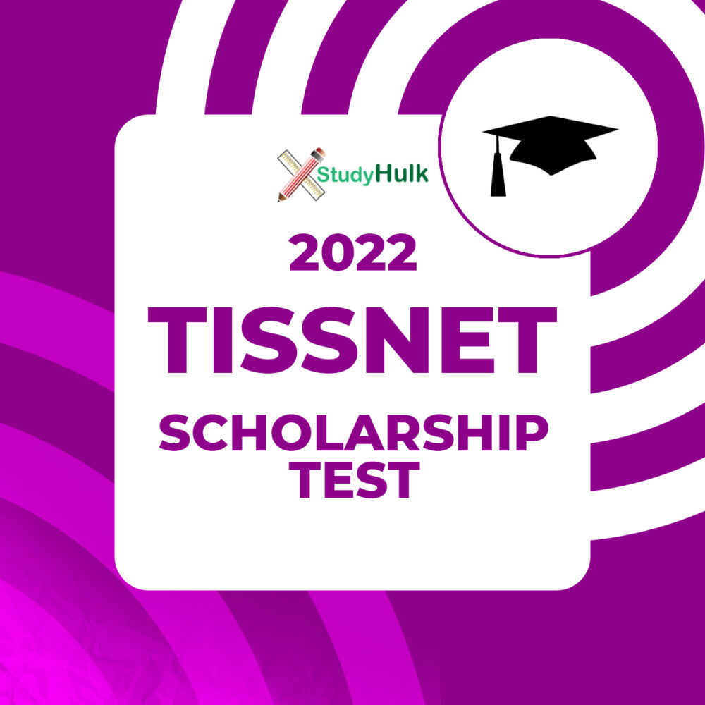 tissnet scholarship 2023