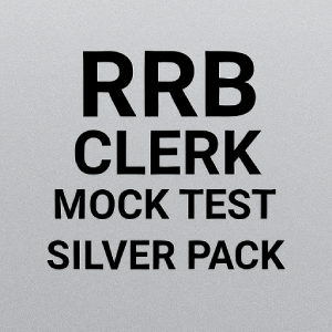 RRB Clerk Mock Test (Silver)