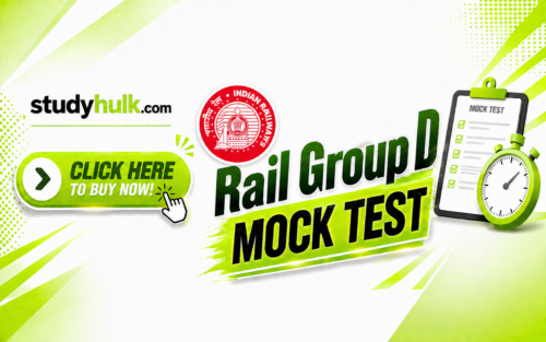 Rail group D Click Here Banner - Studyhulk