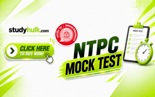 NTPC Mock test Click Here
